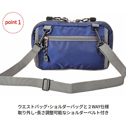 ＣＡＰＴＡＩＮ　ＳＴＡＧ　ウエストバッグ　１３０９　カーキ