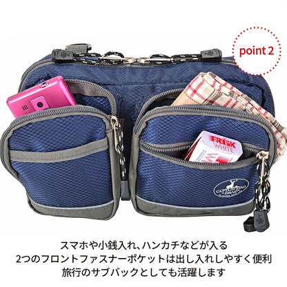 ＣＡＰＴＡＩＮ　ＳＴＡＧ　ウエストバッグ　１３０９　カーキ