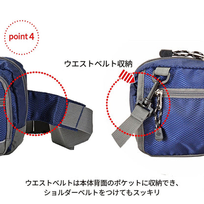 ＣＡＰＴＡＩＮ　ＳＴＡＧ　ウエストバッグ　１３０９　カーキ