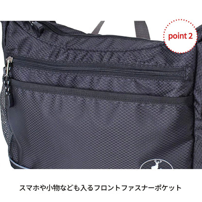 ＣＡＰＴＡＩＮ　ＳＴＡＧ　ショルダーバッグ　１３１０　ネイビー