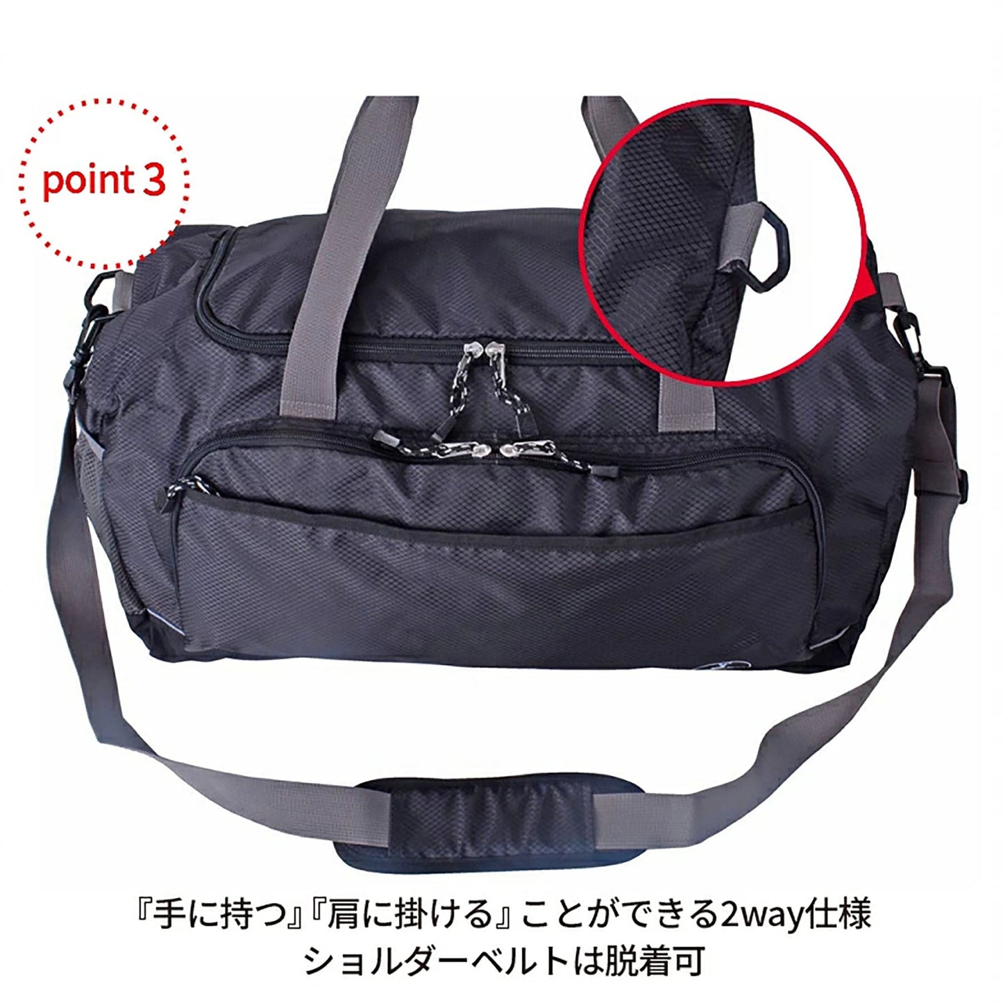 ＣＡＰＴＡＩＮ　ＳＴＡＧ　ボストンバッグ　１３１３　レッド