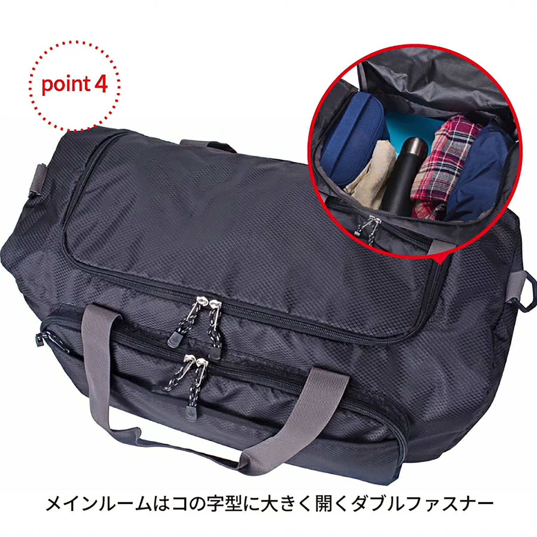 スタンディングバック CAPTAIN STAG ボストンバッグ 1313 ブラック