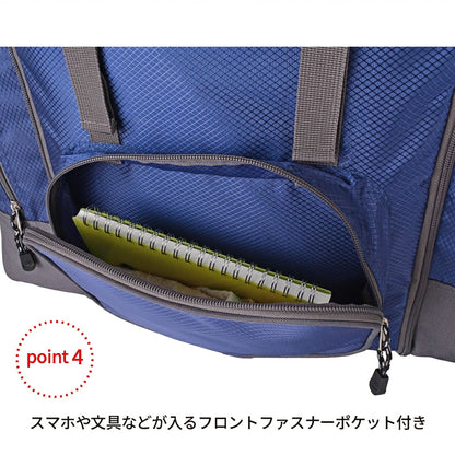 ＣＡＰＴＡＩＮ　ＳＴＡＧ　サブリュック　１３１４　４６Ｌ～５８Ｌ　レッド