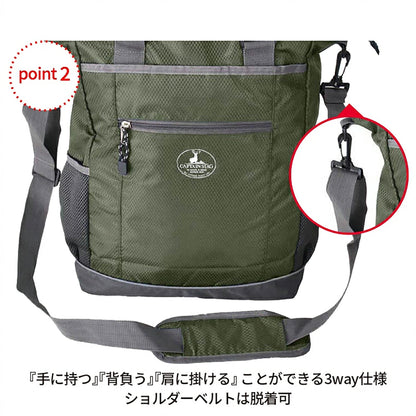 ＣＡＰＴＡＩＮ　ＳＴＡＧ　トートリュック　１３１５　２０Ｌ　カーキ