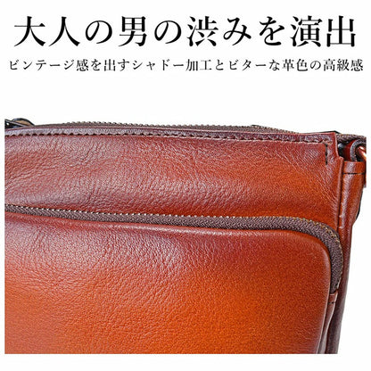 ＧＥＭ　ＢＡＳＩＣ　牛革シャドー　縦ショルダーバッグ　１５０５　ブラウン
