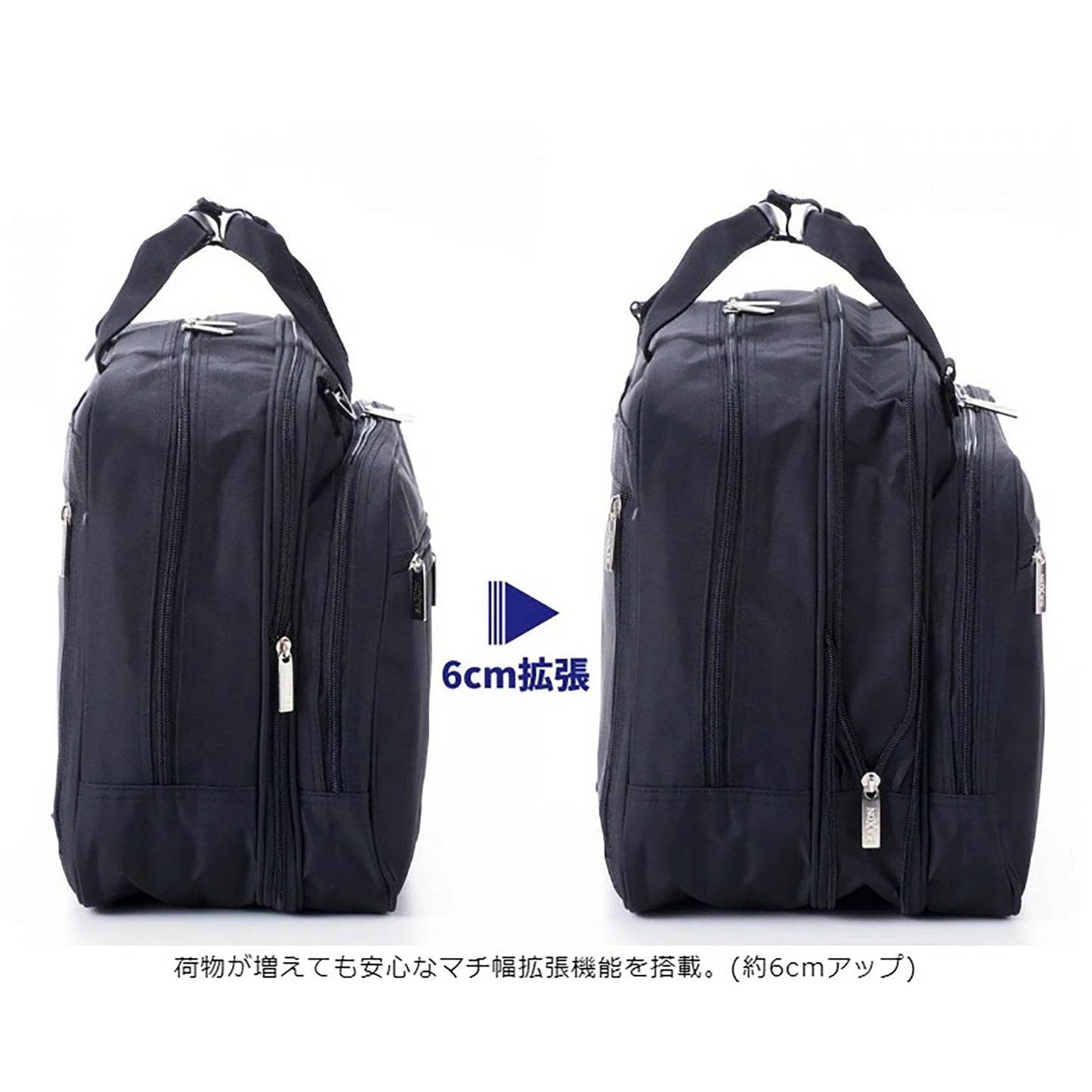ＳＡＸＯＮ　３ＷＡＹビジネスバッグ　５１７３　ブラック
