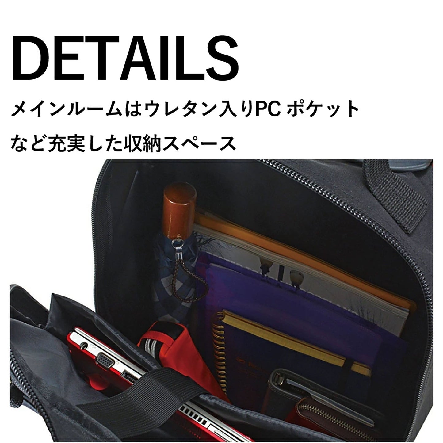 ＳＡＸＯＮ　２ＷＡＹ　ビジネスリュックキャリー　５２１９　ブラック