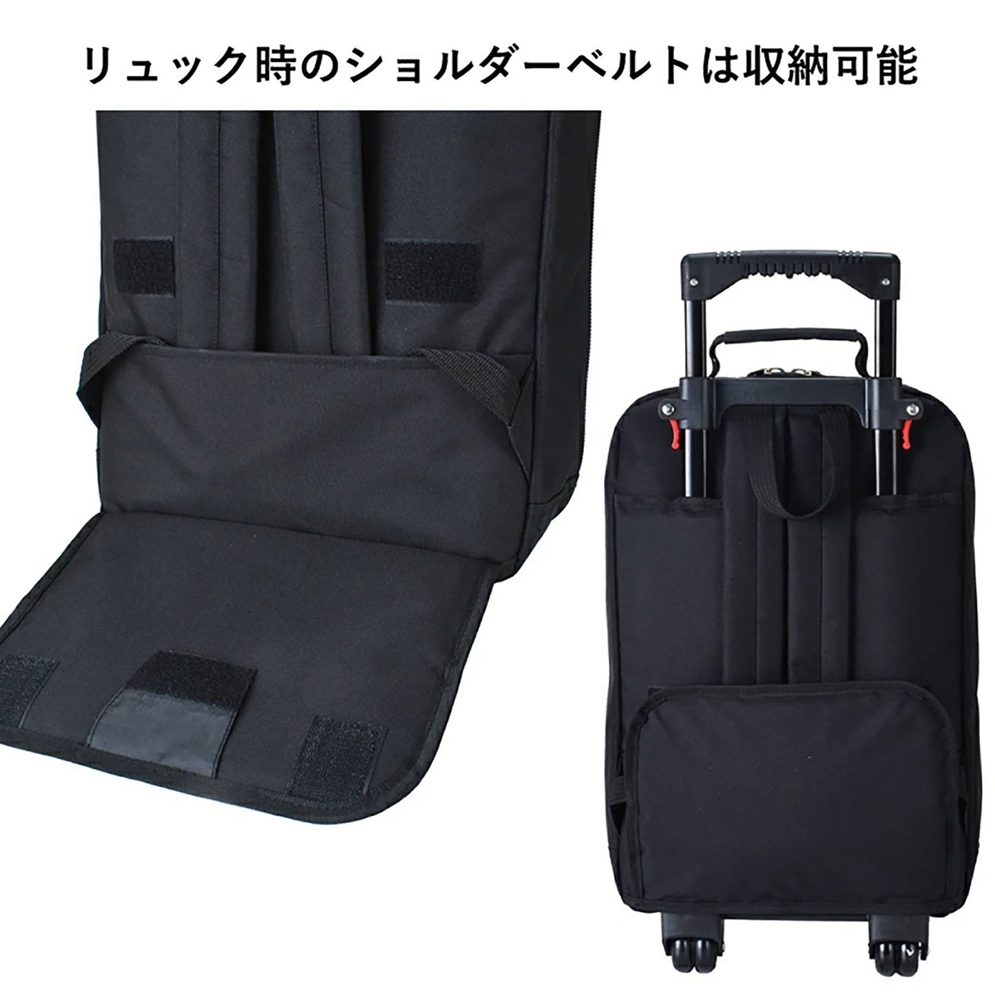ＳＡＸＯＮ　２ＷＡＹ　ビジネスリュックキャリー　５２１９　ブラック