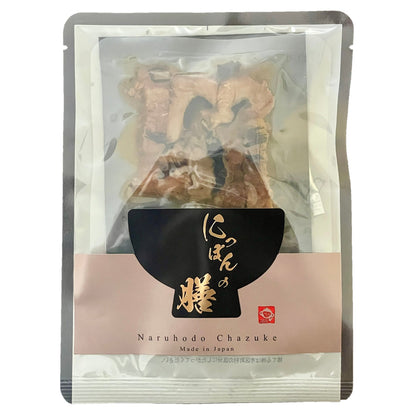 穴子茶漬け　１０個セット