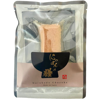 柚子胡椒入り炙り明太子茶漬け　１０個セット