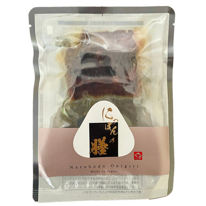 厚切牛タンおにぎりの素　１０個セット