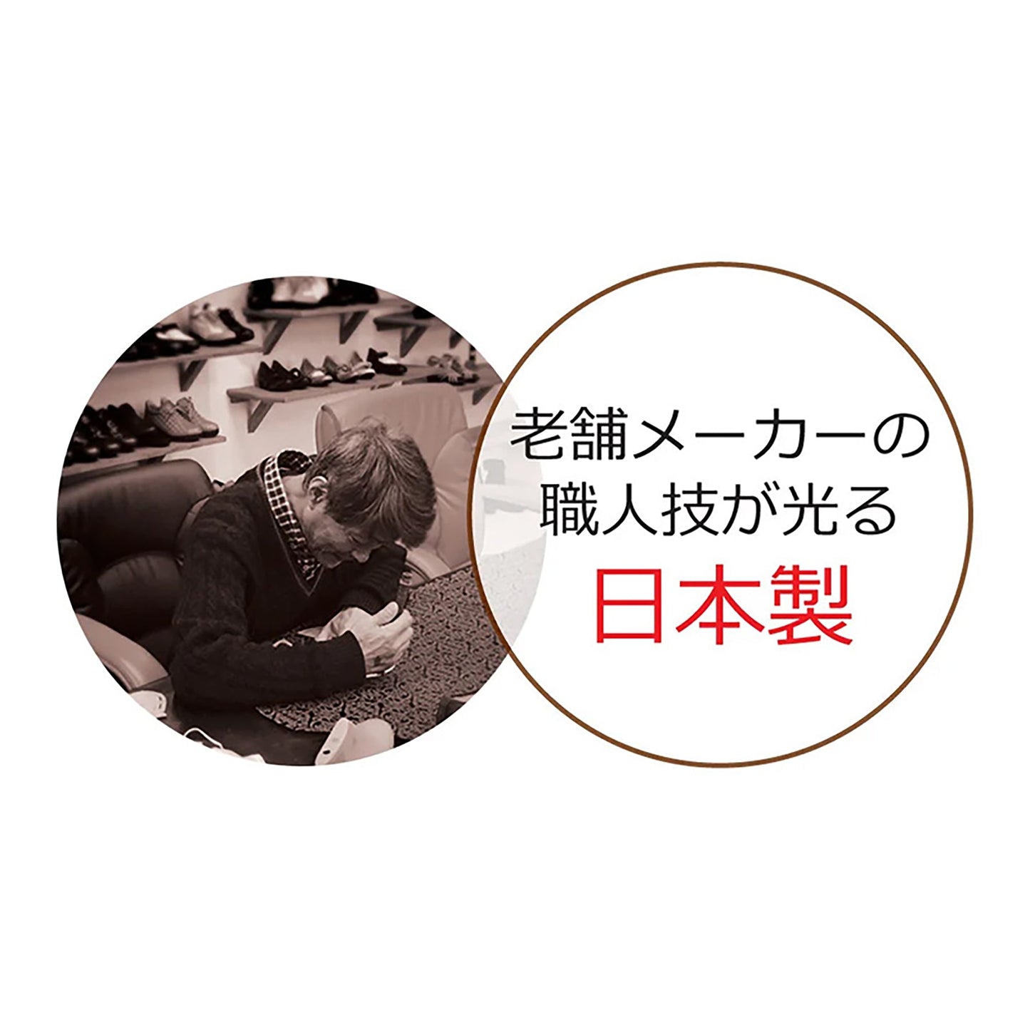 ラックラック　撥水ストレッチバイカラーパンプス　超軽量　丸洗いＯＫ　ベージュ　２４ｃｍ