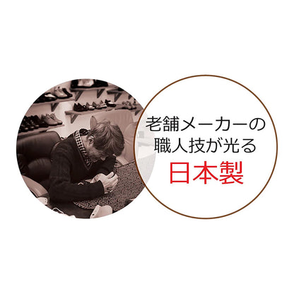 ラックラック　撥水ストレッチバイカラーパンプス　超軽量　丸洗いＯＫ　ブラック　２４．５ｃｍ