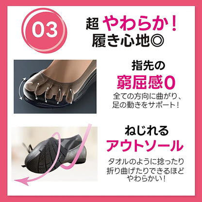 空飛ぶ撥水やわらかレースアップシューズ　超軽量　ストレッチ　ブルーグレー　２２．５ｃｍ