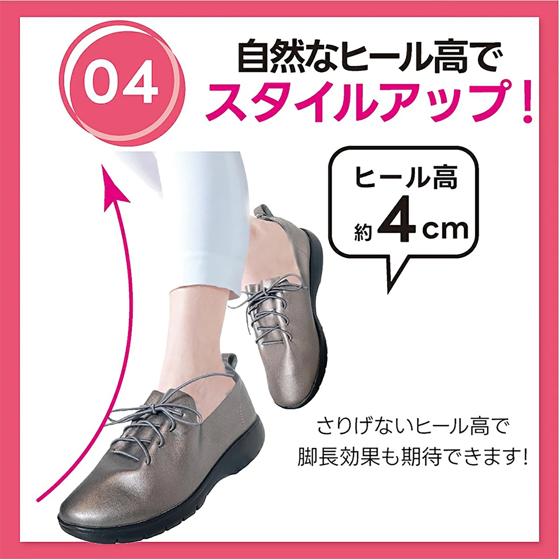 空飛ぶ撥水やわらかレースアップシューズ 超軽量 ストレッチ ブルー
