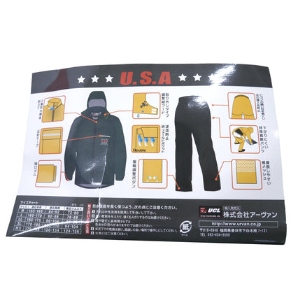 【値下げ・限定200着】ＵＳＡレインウェア　Ｌ