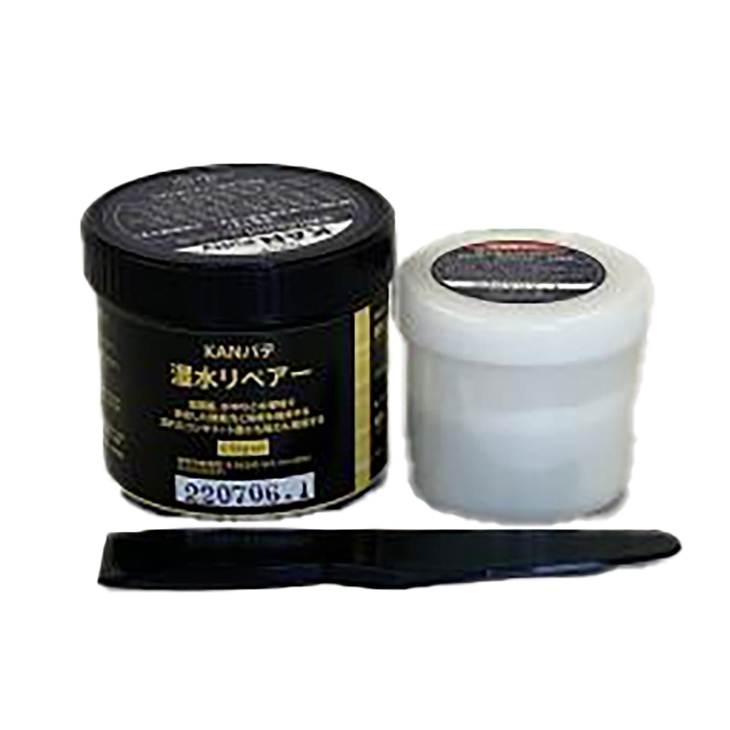 ＫＡＮパテ　湿水リペアー　０．５ｋｇセット