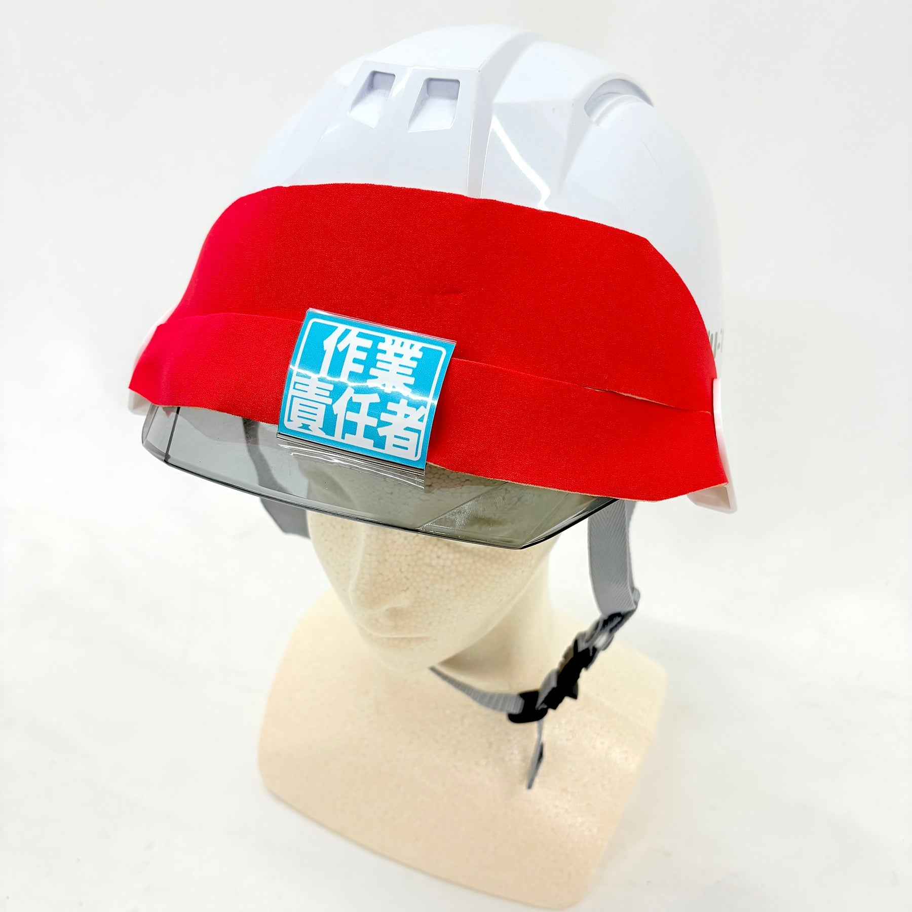 ヘルバンド識別カバー小 作業責任者 – GREEN CROSS-select 工事現場の