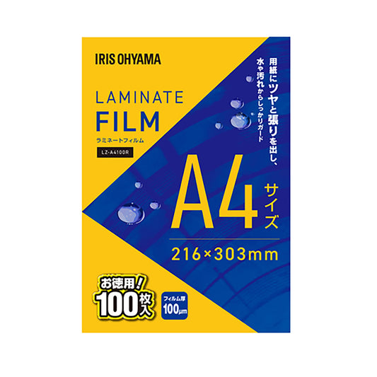２１６ｘ３０３ｍｍ／Ａ４　ラミネートフィルム（１００枚）