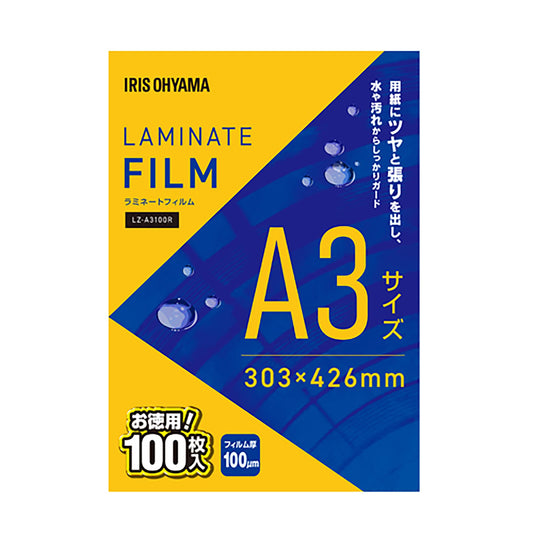 ３０３ｘ４２６ｍｍ／Ａ３　ラミネートフィルム（１００枚）