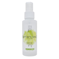 series-food-additive-sterilizing-agent