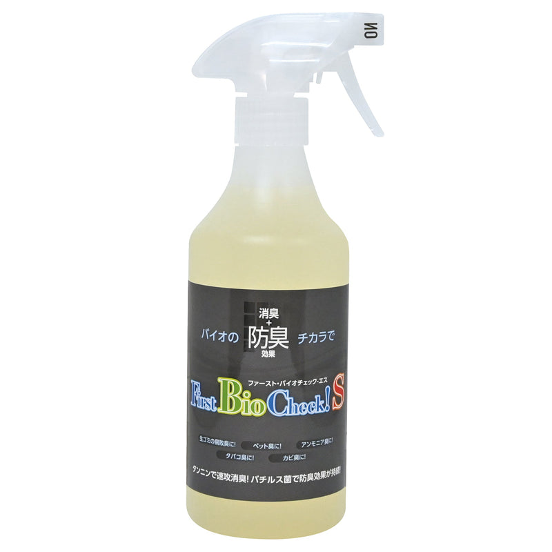 series-fast-bio-check-deodorant