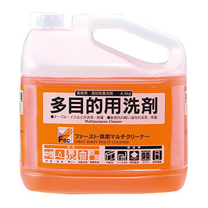 ＦＳＣファースト・除菌マルチクリーナー　４．５ｋｇ