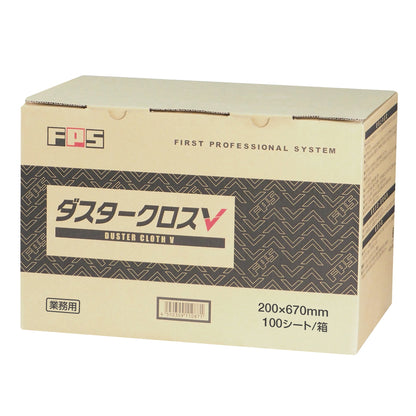 ダスタークロスＶ　１００枚入り