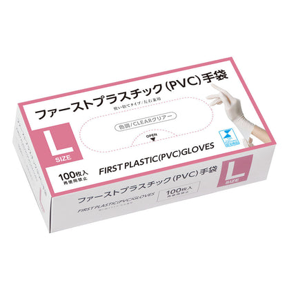ファーストプラスチック　使い捨て手袋　クリア　１００枚入り　S/M/L