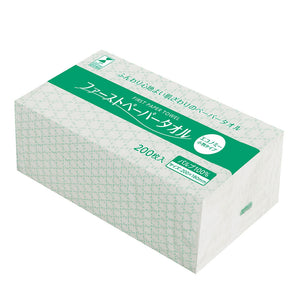 ファーストペーパータオル　エコノミー小判タイプ　５パック×８袋入り