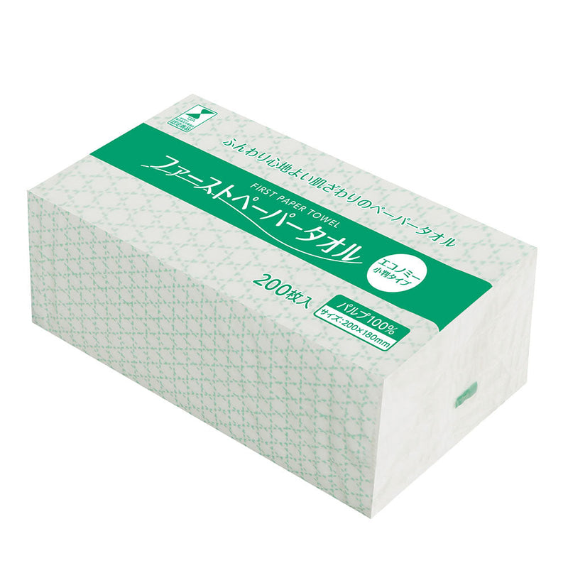 series-fast-paper-towel