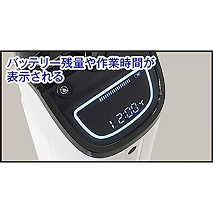イーライトクリーナー　ハイブリッド掃除機