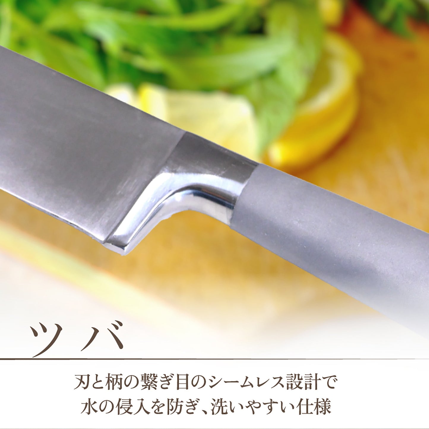 Ａｎｎａ　Ｒｏｓｓｉ　包丁５本セット　【木製収納台セット】