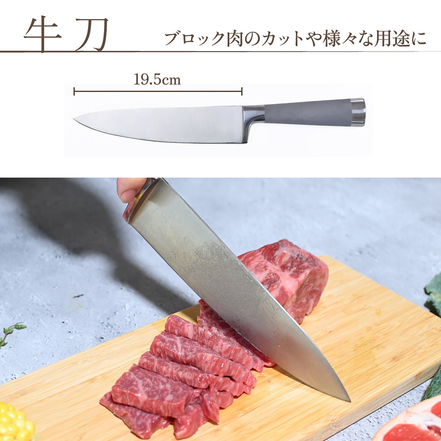 Ａｎｎａ　Ｒｏｓｓｉ　包丁５本セット　【木製収納台セット】