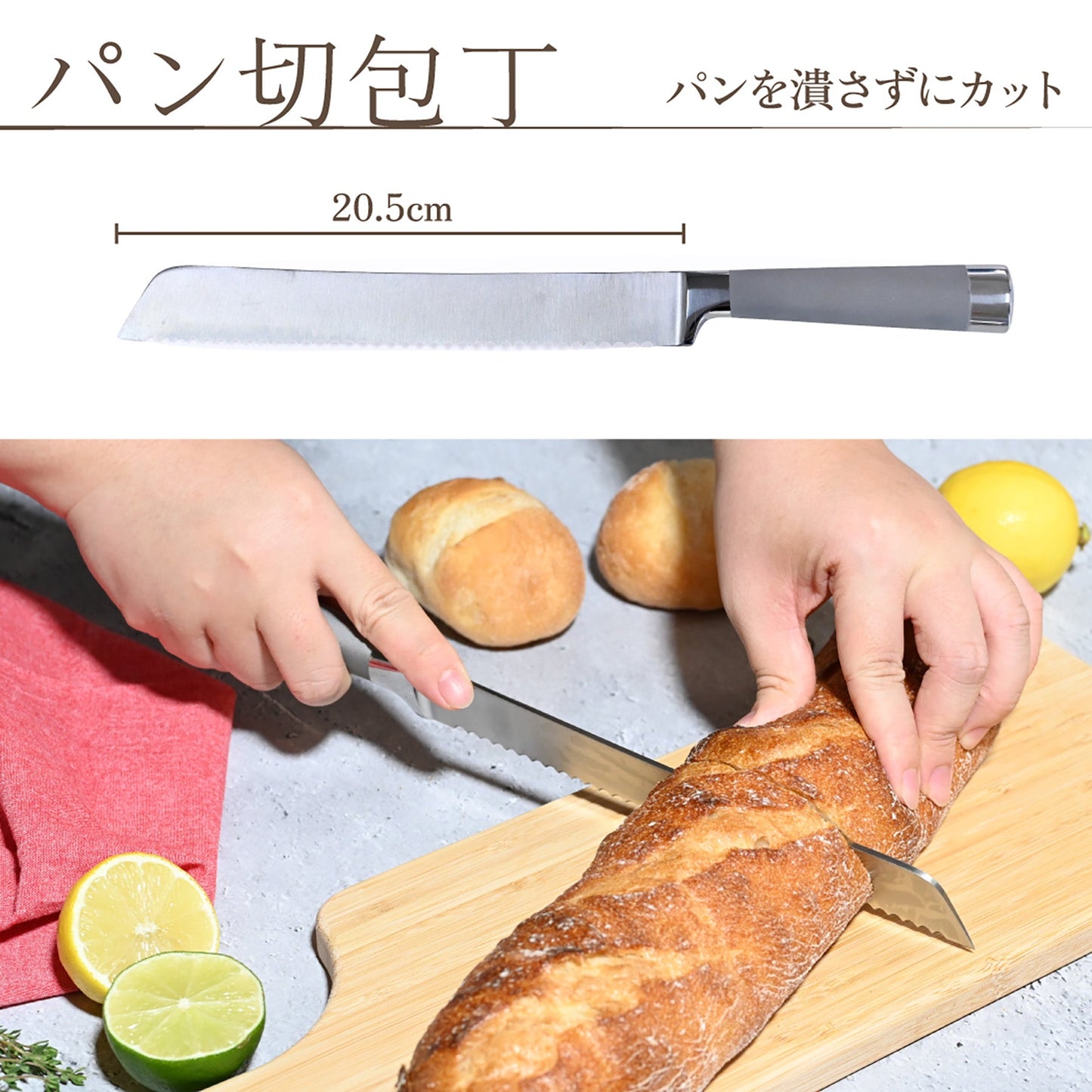 Ａｎｎａ　Ｒｏｓｓｉ　包丁５本セット　【木製収納台セット】