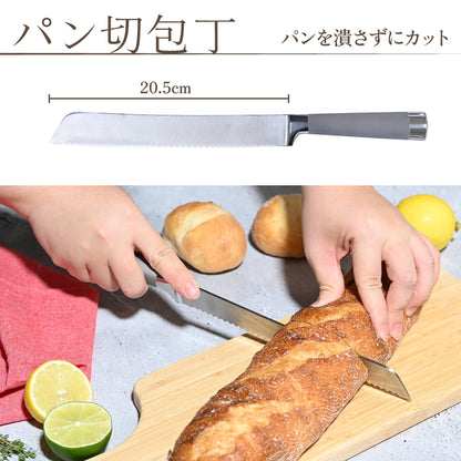 Ａｎｎａ　Ｒｏｓｓｉ　包丁５本セット　【木製収納台セット】