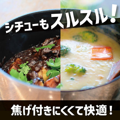 ＴＯＫＹＯ　ＬＭ　片手鍋　ガラス蓋付き　１６ｃｍ　