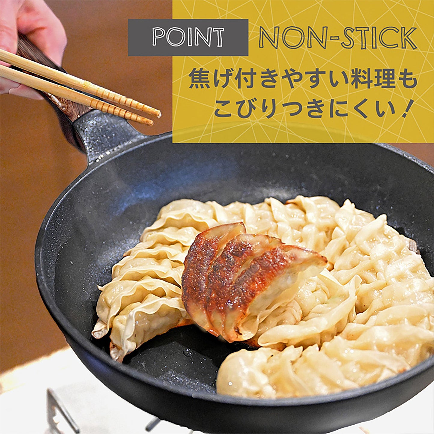 ｅｖｅｒｙ　Ｕ．　軽量強化フライパン　２６ｃｍ