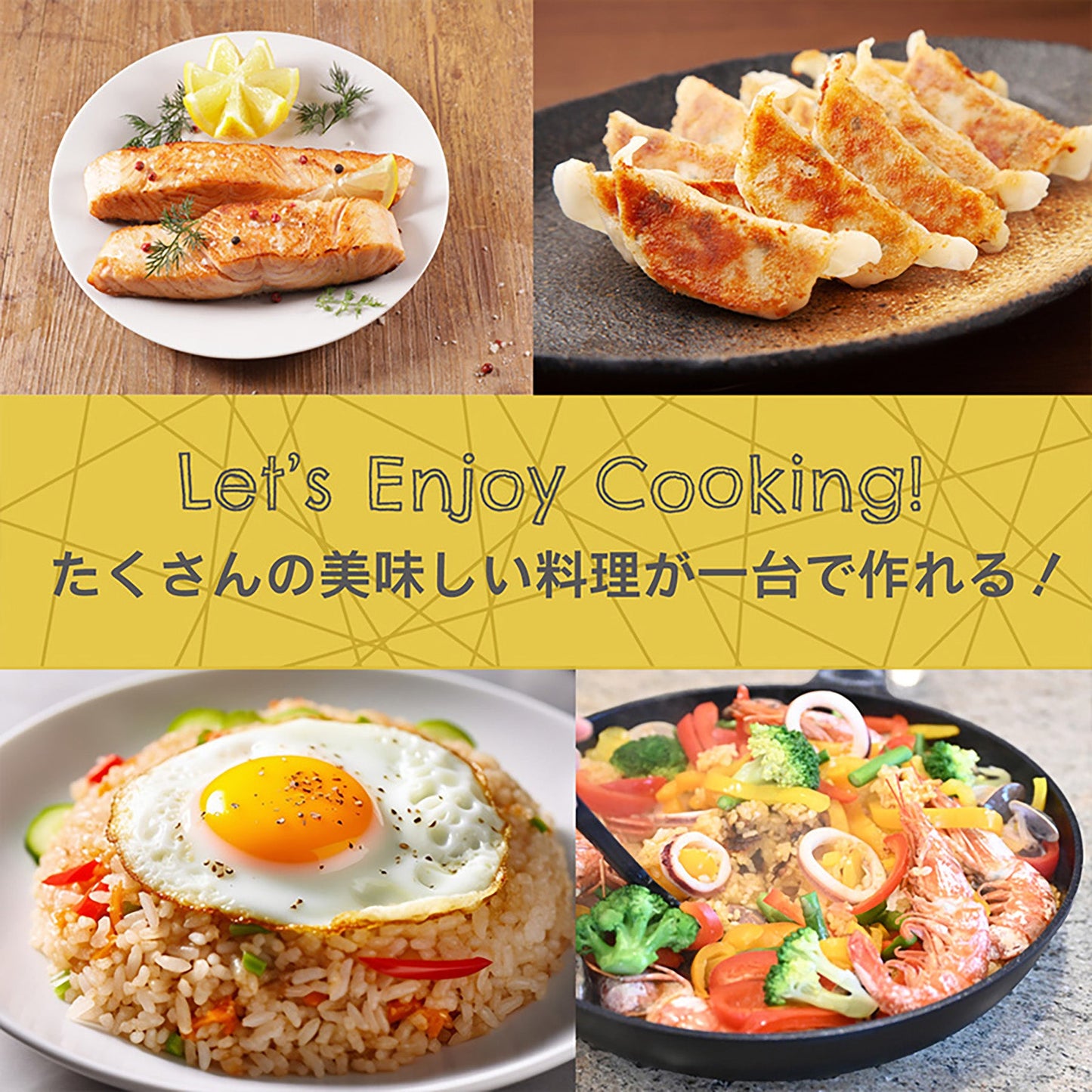 ｅｖｅｒｙ　Ｕ．　軽量強化フライパン　２６ｃｍ＋２８ｃｍ＋玉子焼きセット