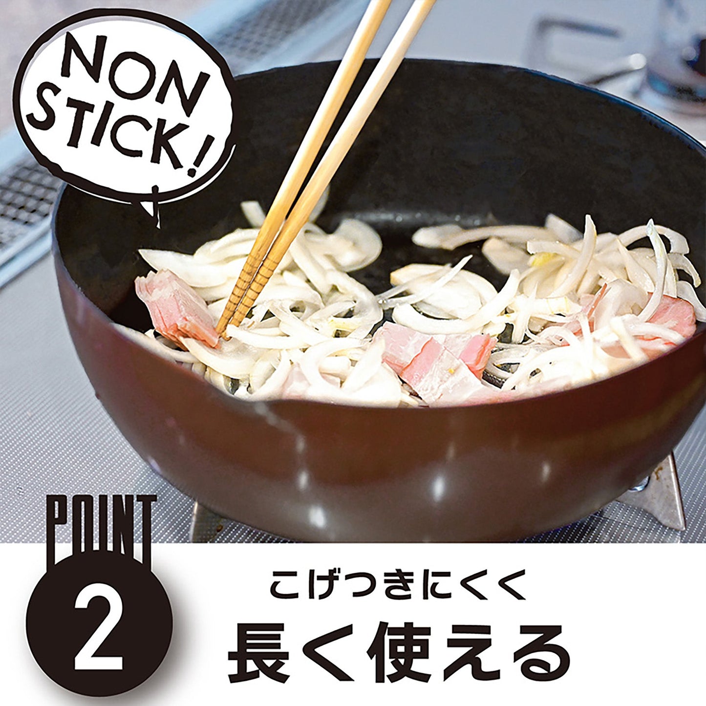 ｅｖｅｒｙ　Ｕ．　深型フライパン　２８ｃｍ