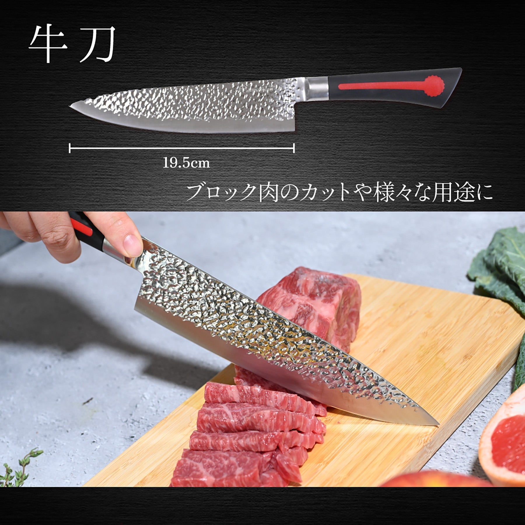 高品質な9点セット包丁とキッチンはさみつき 高品質な9点セット包丁とキッチンはさみつき