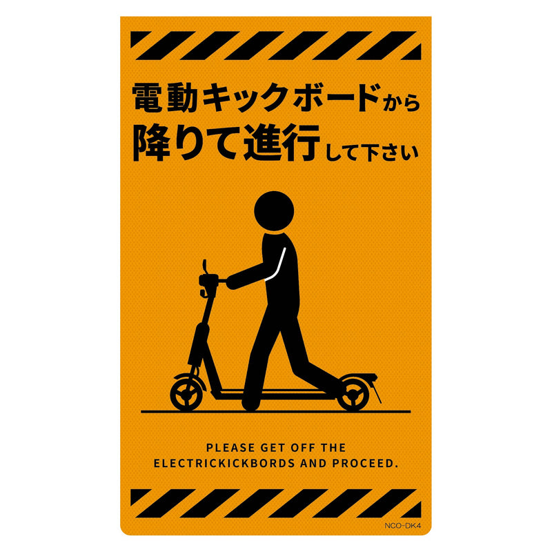series-new-corn-sign-ny-dk