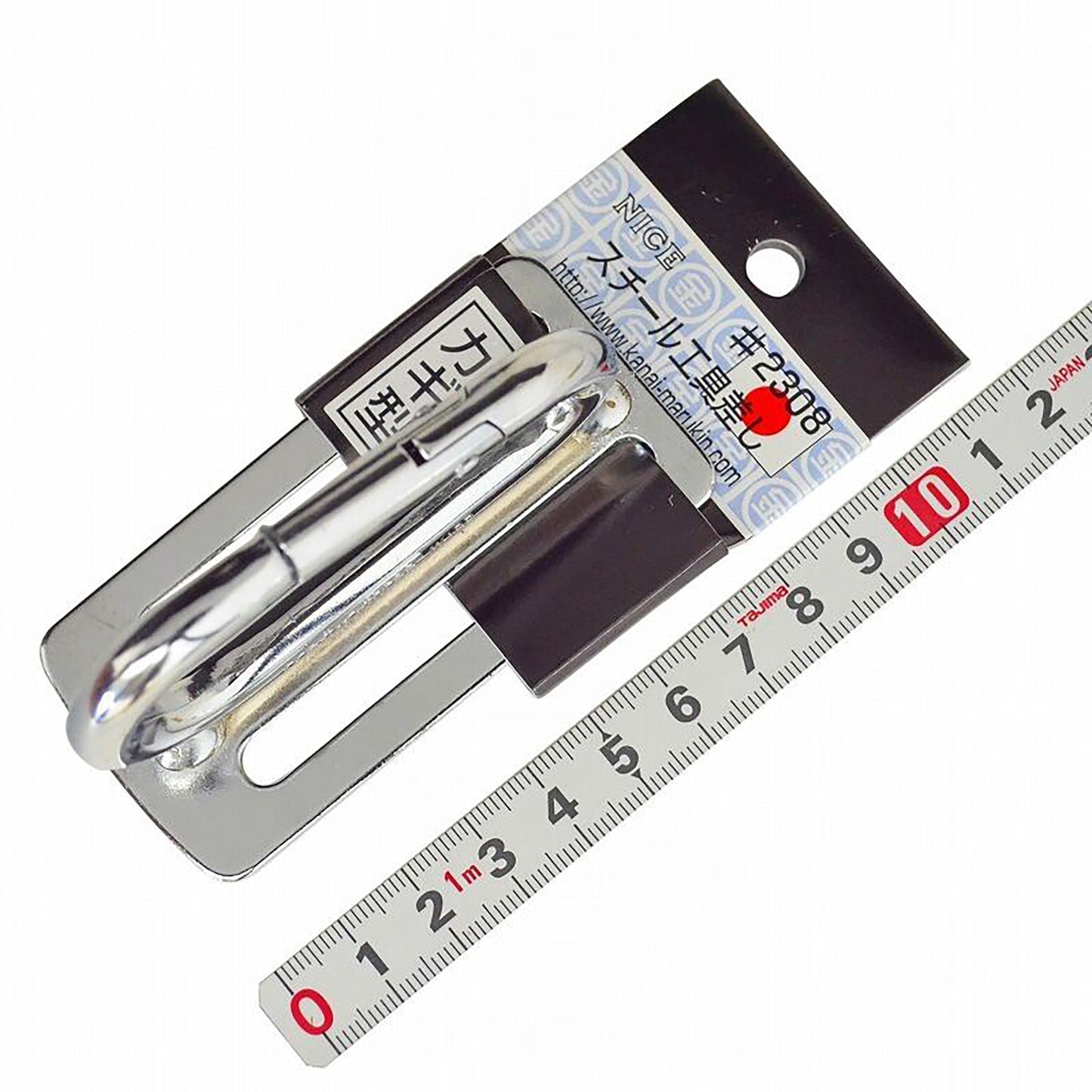 スチール工具差し　＃２３０８