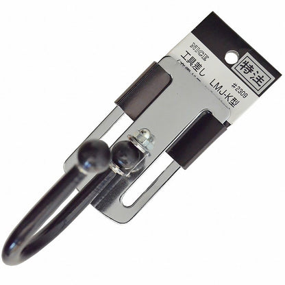 スチール工具差し　＃２３０９