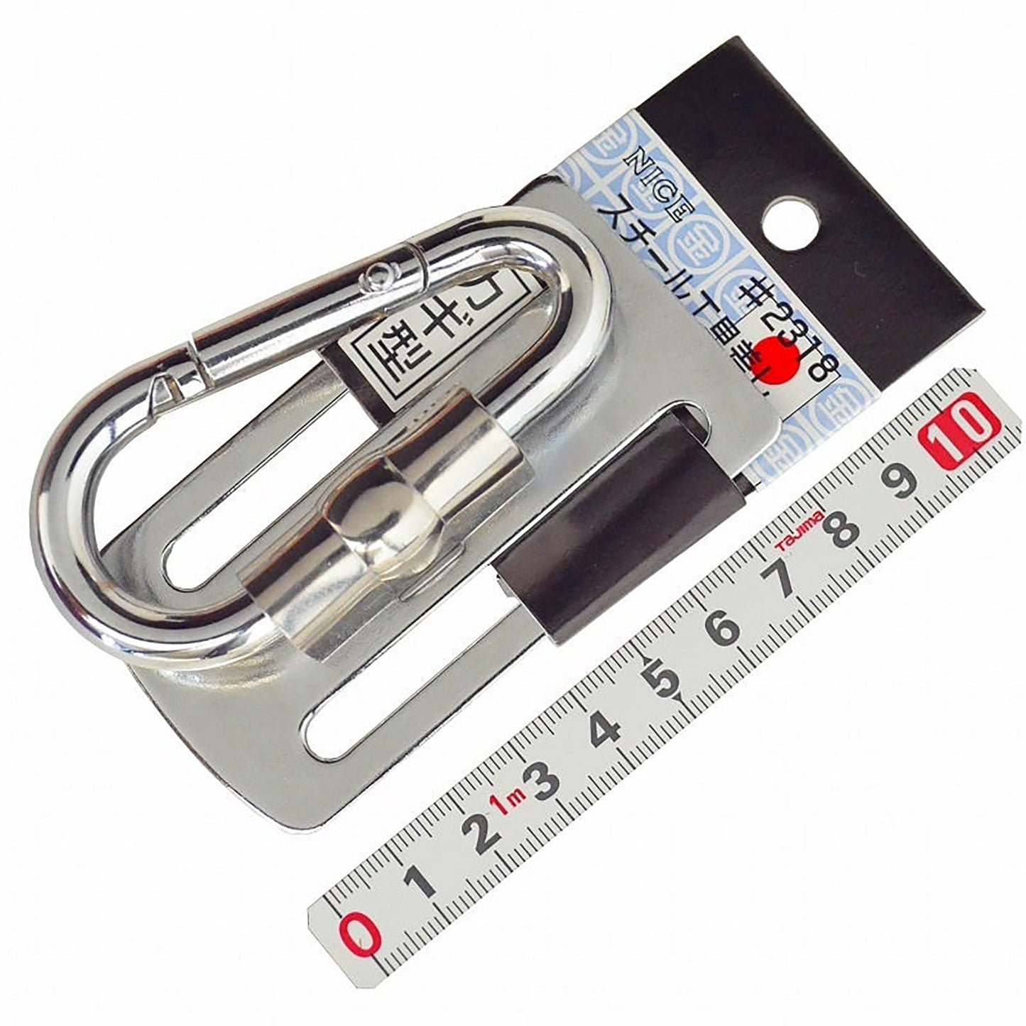 スチール工具差し　＃２３１８