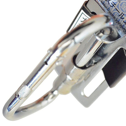 スチール工具差し　＃２３２０