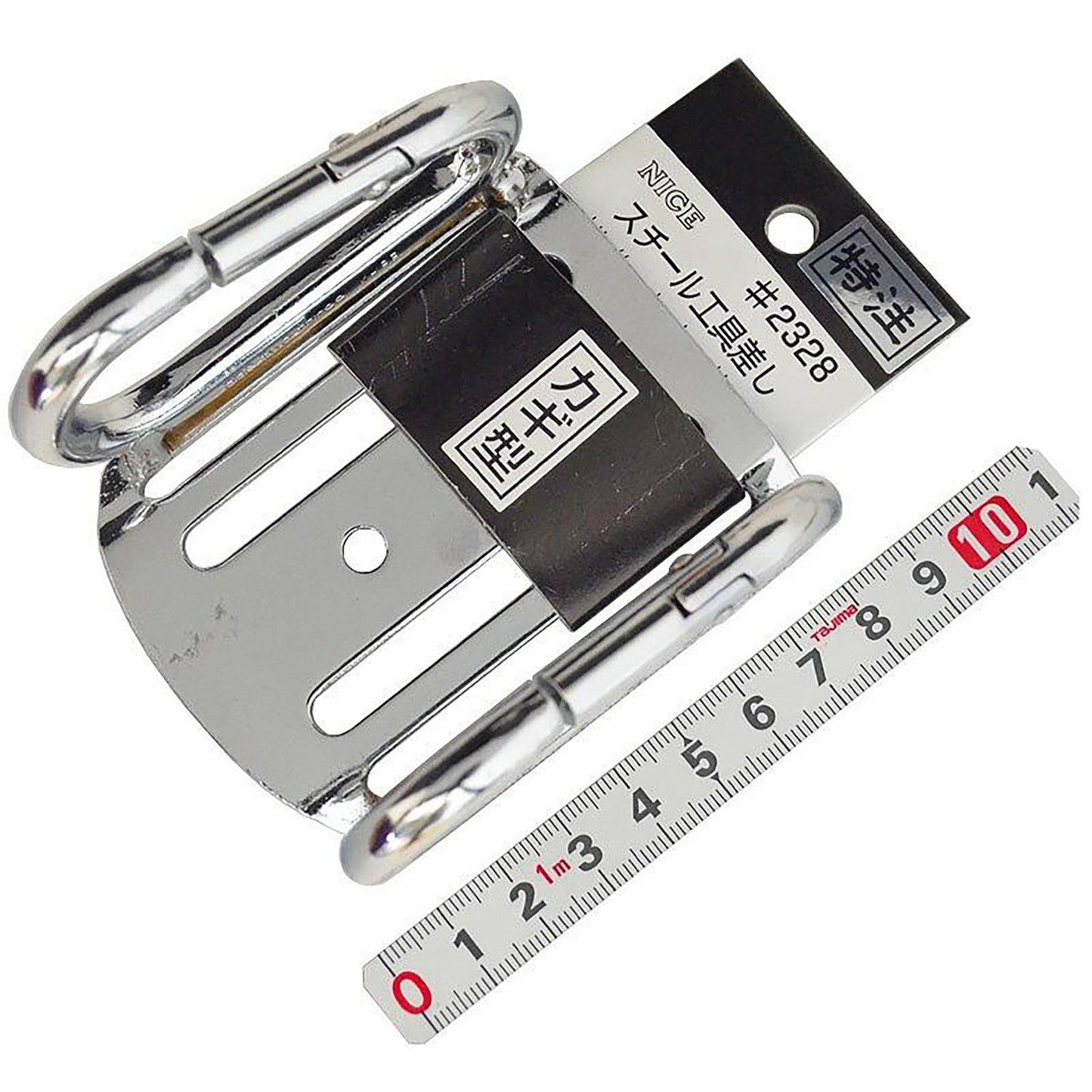 スチール工具差し　＃２３２８