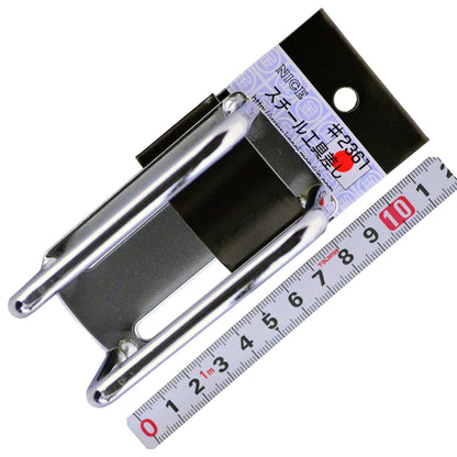 スチール工具差し　＃２３６１