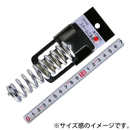 スチール工具差し　＃２３６２