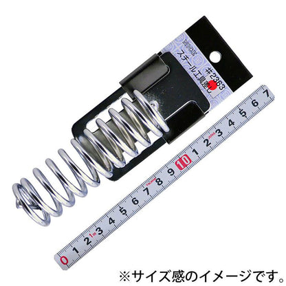 スチール工具差し　＃２３６３